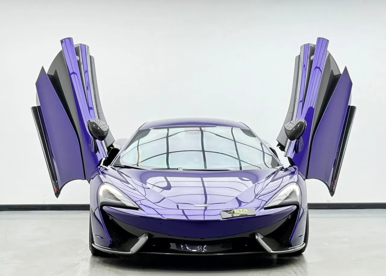 McLaren 570 S photo 4
