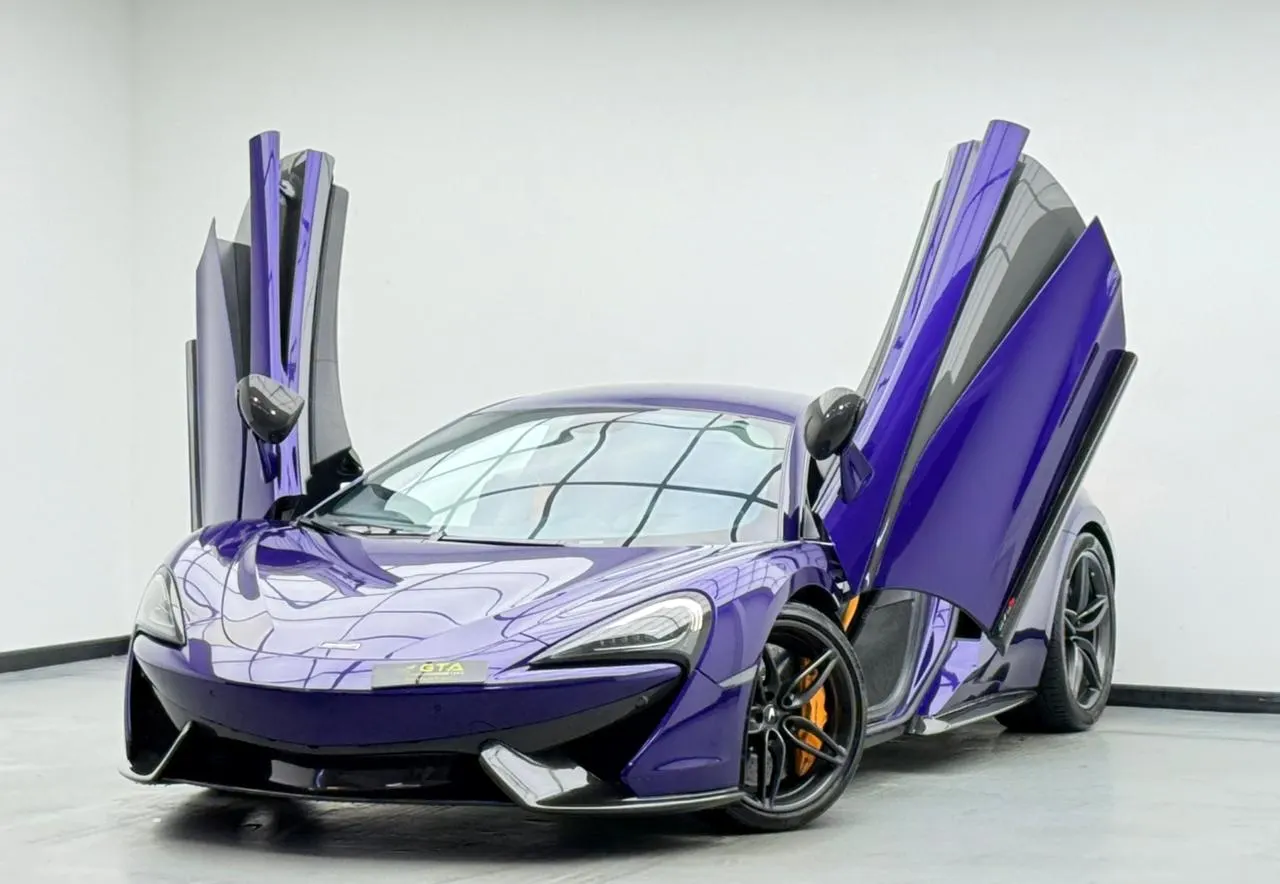 McLaren 570 S photo 5