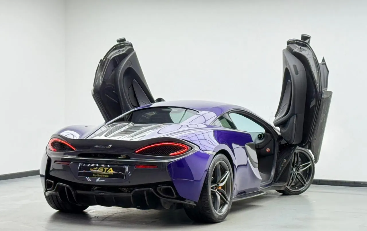 McLaren 570 S photo 6
