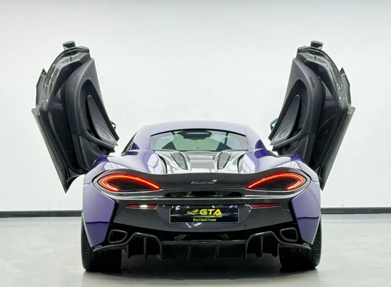 McLaren 570 S photo 7