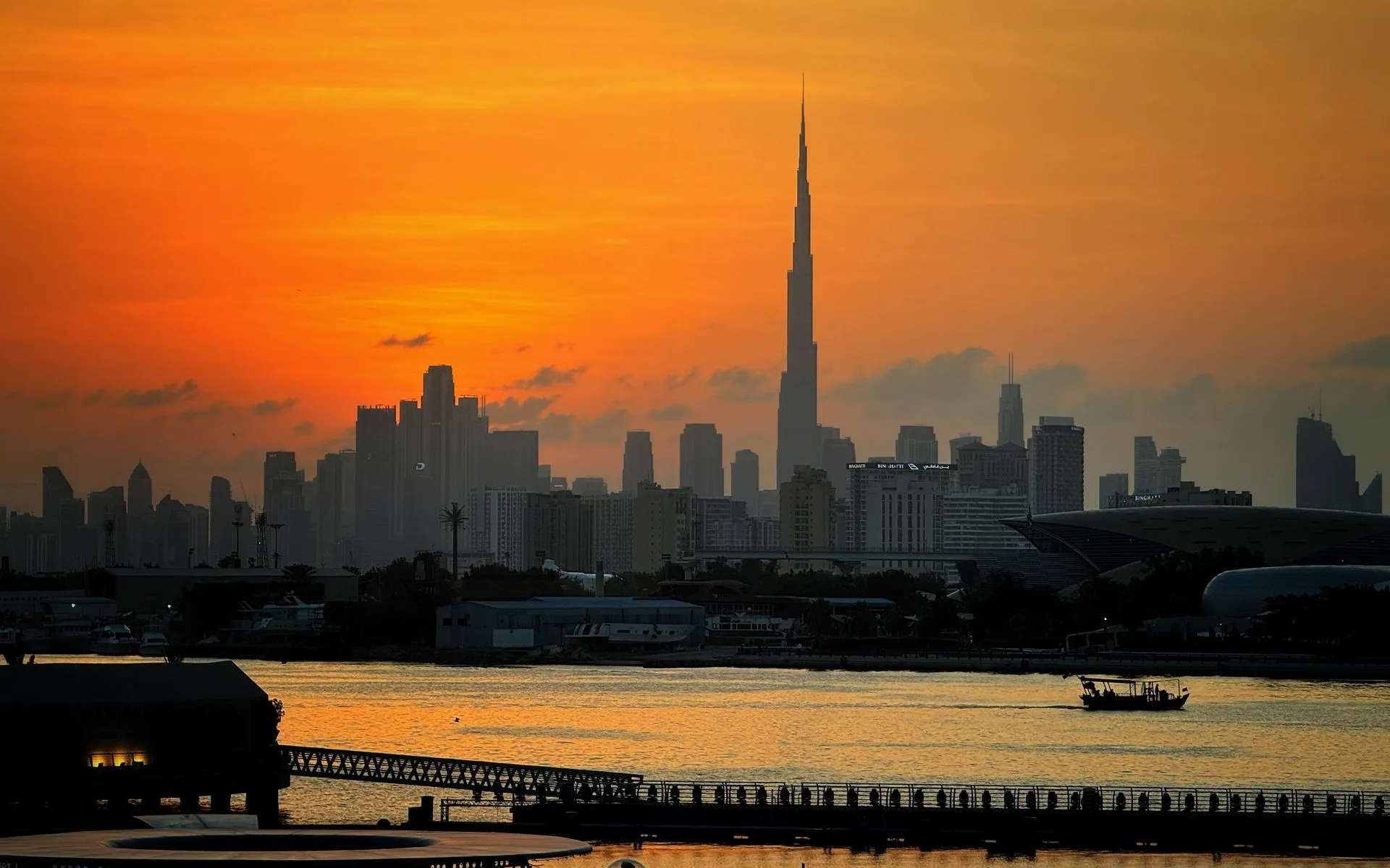 Dubai skyline at golden hour